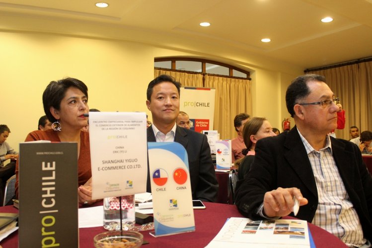 ENCUENTRO INTERNACIONAL DE EMPRESARIOS POTENCIA PRODUCCIÓN ALIMENTICIA Y NEGOCIOS