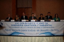 GOBIERNO CONVOCA AL SECTOR PRIVADO PARA DESARROLLAR EL USO EFICIENTE DEL AGUA