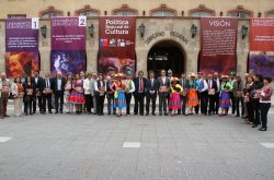 CON GRAN PARTICIPACIÓN CIUDADANA LANZAN PRIMERA POLÍTICA DE CULTURA PARA LA REGIÓN DE COQUIMBO
