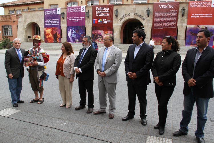 CON GRAN PARTICIPACIÓN CIUDADANA LANZAN PRIMERA POLÍTICA DE CULTURA PARA LA REGIÓN DE COQUIMBO