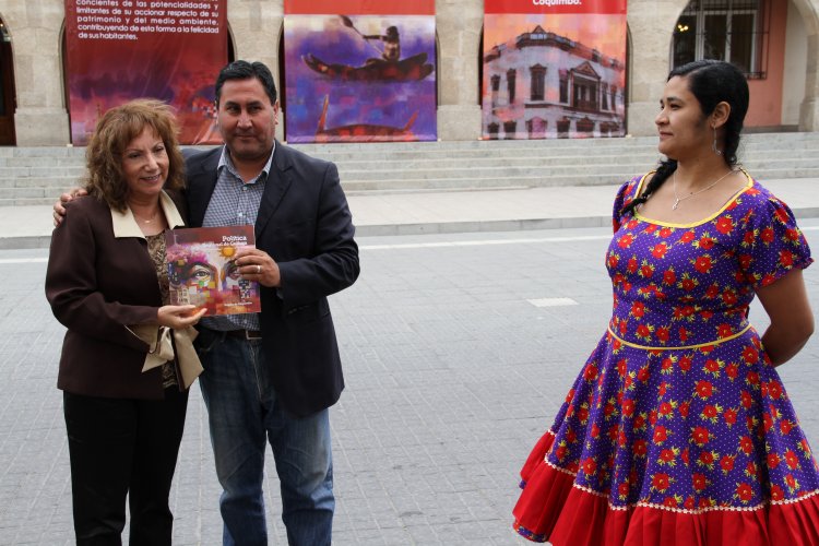 CON GRAN PARTICIPACIÓN CIUDADANA LANZAN PRIMERA POLÍTICA DE CULTURA PARA LA REGIÓN DE COQUIMBO