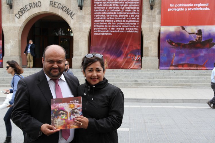 CON GRAN PARTICIPACIÓN CIUDADANA LANZAN PRIMERA POLÍTICA DE CULTURA PARA LA REGIÓN DE COQUIMBO