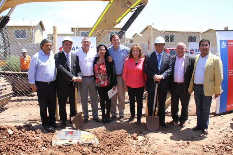 BIENES NACIONALES DESTINA 90 HECTÁREAS DE TERRENOS PARA POLO DE DESARROLLO SOCIAL EN PROVINCIA DE LIMARÍ