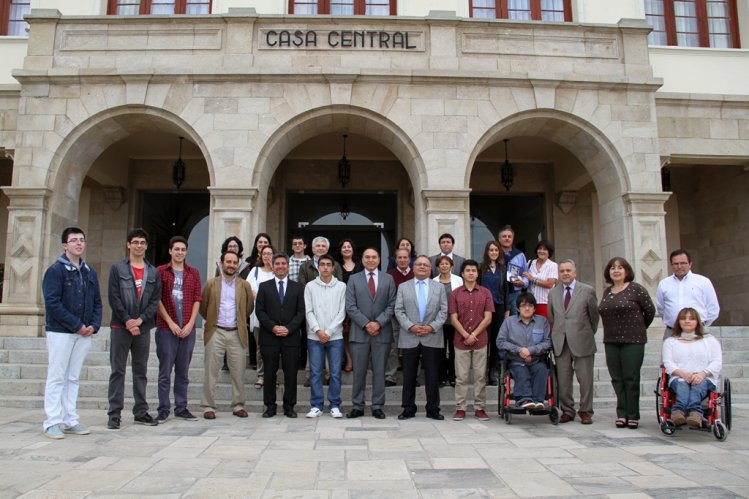 AUTORIDADES RECONOCEN A PUNTAJES REGIONALES Y DESTACAN PROCESO DE GRATUIDAD PARA ESTE 2016