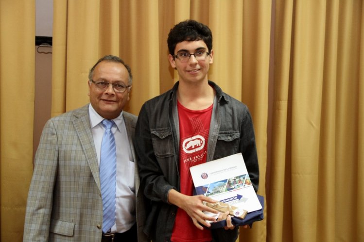 AUTORIDADES RECONOCEN A PUNTAJES REGIONALES Y DESTACAN PROCESO DE GRATUIDAD PARA ESTE 2016