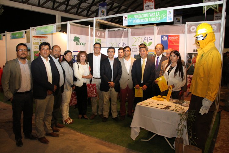 EXPO REGION DE COQUIMBO ESTA ABIERTA AL PÚBLICO Y ESPERA MÁS DE 70 MIL VISITANTES