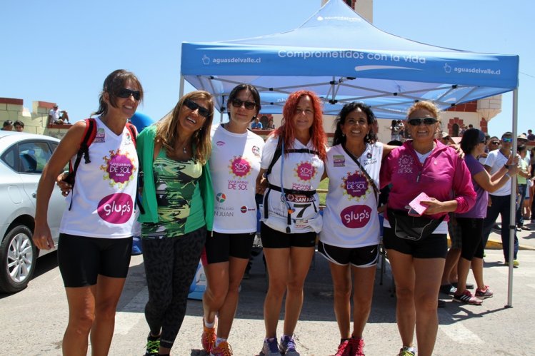 COMPETIDORES INICIAN MARATÓN EXTREMA DE 506 KMS DESDE LA SERENA HACIA SAN JUAN ARGENTINA