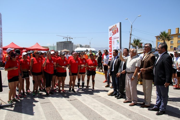 COMPETIDORES INICIAN MARATÓN EXTREMA DE 506 KMS DESDE LA SERENA HACIA SAN JUAN ARGENTINA