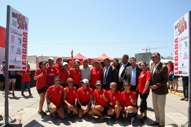 COMPETIDORES INICIAN MARATÓN EXTREMA DE 506 KMS DESDE LA SERENA HACIA SAN JUAN ARGENTINA