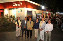PABELLÓN DE LA REGIÓN DE COQUIMBO CIERRA CON MASIVA CONCURRENCIA EN FIESTA DEL SOL 2016