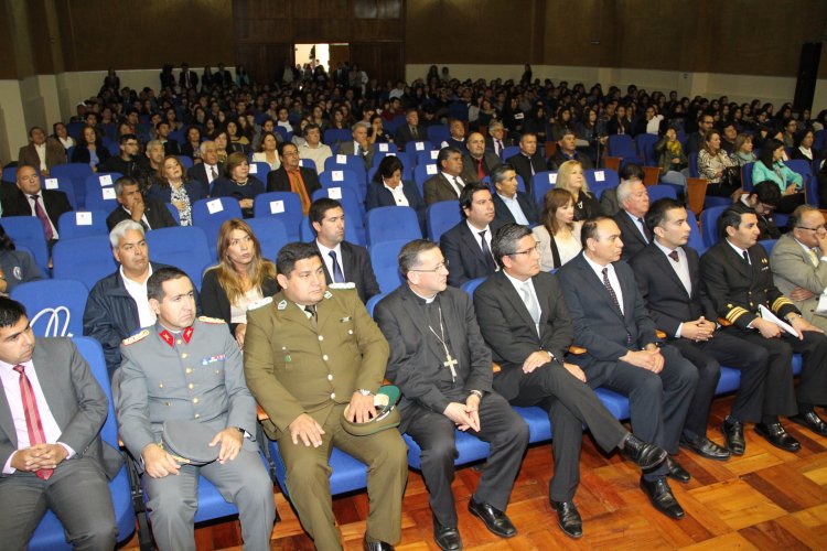 VALORAN APORTE DE LA REFORMA EDUCACIONAL Y GRATUIDAD PARA LA UNIVERSIDAD DE LA SERENA