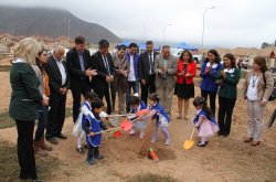 GOBIERNO AVANZA EN LA CONSTRUCCIÓN DE 2 NUEVOS JARDINES INFANTILES EN LA SERENA