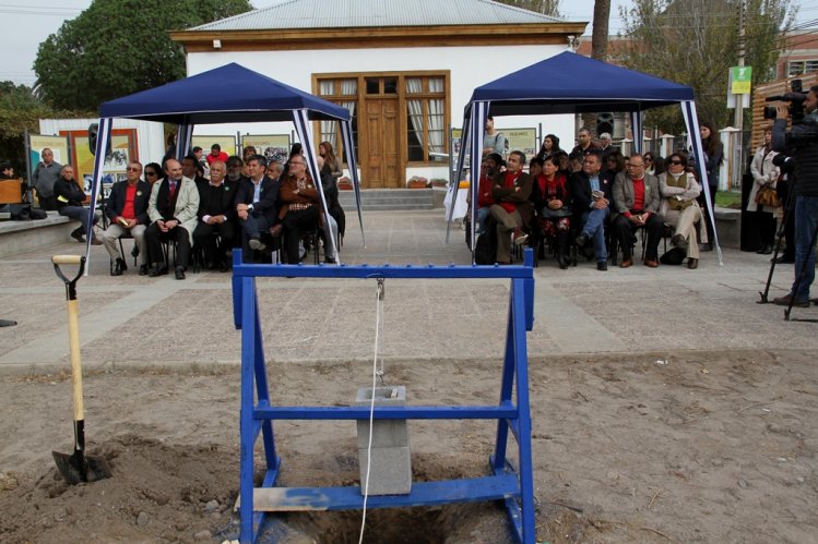 INICIAN OBRAS DE LA BIBLIOTECA REGIONAL MÁS MODERNA DE CHILE