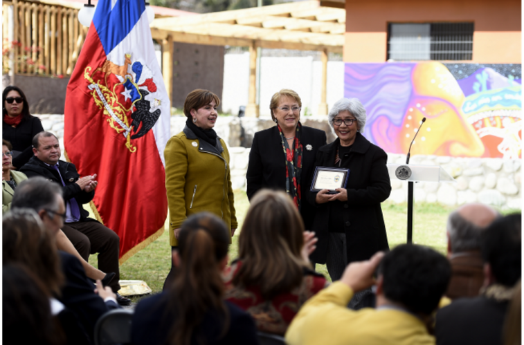 PRESIDENTA BACHELET: “PORQUE SABEMOS QUE LA ESCUELA RURAL ES LA ESCUELA PÚBLICA POR EXCELENCIA, QUEREMOS QUE SEA UN EJEMPLO PARA TODO NUESTRO PAÍS”