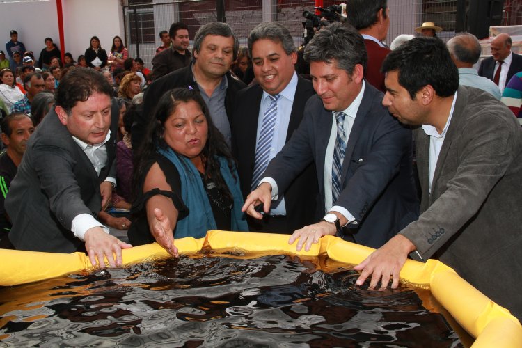 GOBIERNO REGIONAL LLAMA A POSTULAR A FONDOS DE INNOVACIÓN CON PROYECTOS DE DIVERSIFICACIÓN PRODUCTIVA