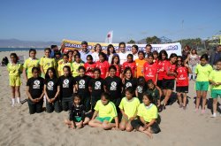 MINISTRA NATALIA RIFFO RECONOCE LABOR DE PROYECTO DE COOPERACIÓN ENTRE CHILE Y POLONIA