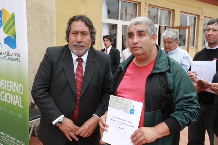 GOBIERNO REGIONAL ENTREGA FONDOS CONCURSABLES PARA INCENTIVAR ACTIVIDADES DEPORTIVAS DE VERANO