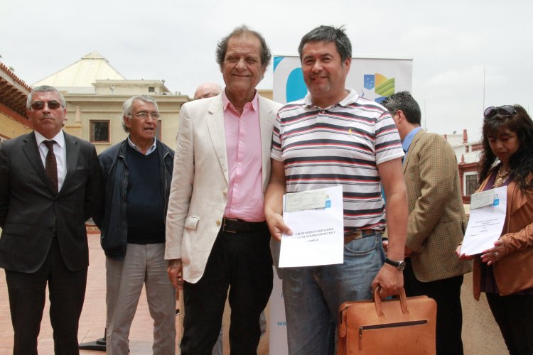 GOBIERNO REGIONAL ENTREGA FONDOS CONCURSABLES PARA INCENTIVAR ACTIVIDADES DEPORTIVAS DE VERANO