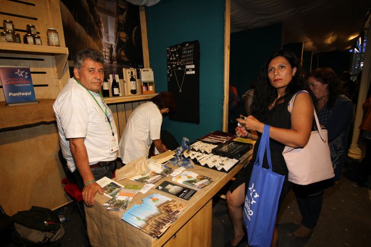 EXPO REGIÓN DE COQUIMBO 2017 ABRE SUS PUERTAS A LA ESPERA DE MÁS DE CIEN MIL VISITANTES