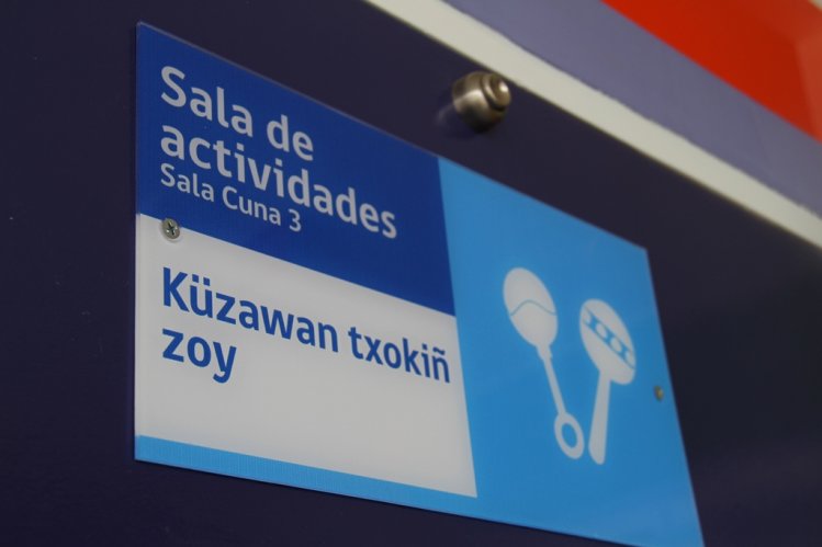 JARDÍN INFANTIL CON ESTÁNDARES EUROPEOS ESTÁ LISTO PARA SER ENTREGADO EN EL SECTOR PAMPILLA DE COQUIMBO