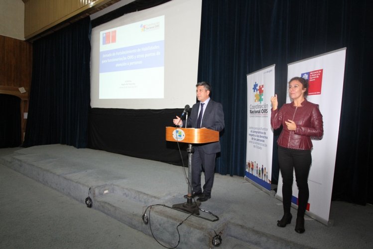 GOBIERNO CAPACITA A FUNCIONARIOS PARA MEJORAR LA ATENCIÓN DEL PÚBLICO