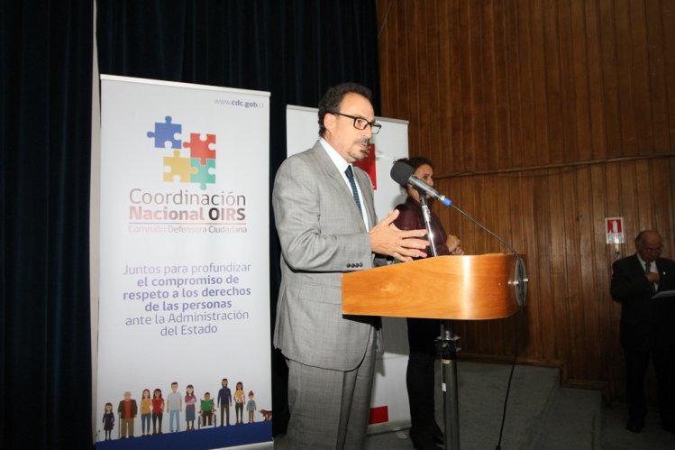 GOBIERNO CAPACITA A FUNCIONARIOS PARA MEJORAR LA ATENCIÓN DEL PÚBLICO