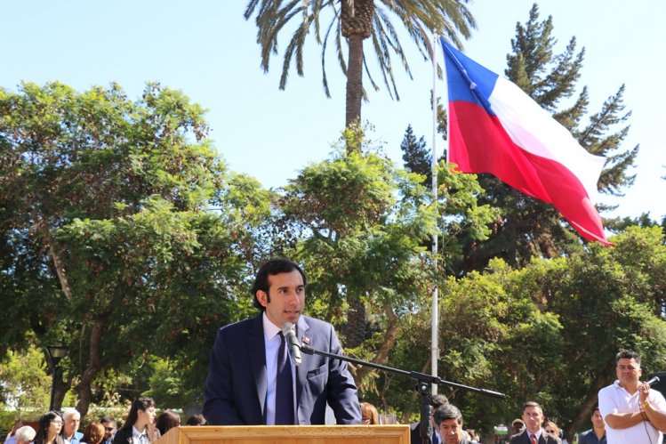 COMPROMETEN EDIFICIO CONSISTORIAL DE OVALLE EN ANIVERSARIO 187 DE LA CIUDAD
