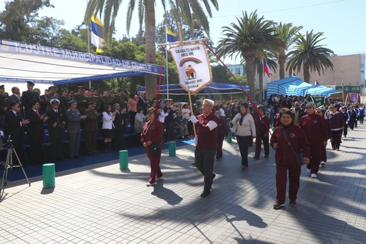 COMPROMETEN EDIFICIO CONSISTORIAL DE OVALLE EN ANIVERSARIO 187 DE LA CIUDAD