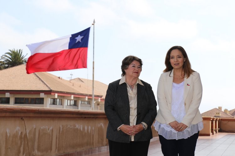 EN LA REGIÓN DE COQUIMBO SE REALIZARÁ EL XXVII COMITÉ DE INTEGRACIÓN CON LA PROVINCIA DE SAN JUAN