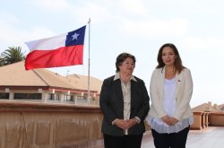 EN LA REGIÓN DE COQUIMBO SE REALIZARÁ EL XXVII COMITÉ DE INTEGRACIÓN CON LA PROVINCIA DE SAN JUAN