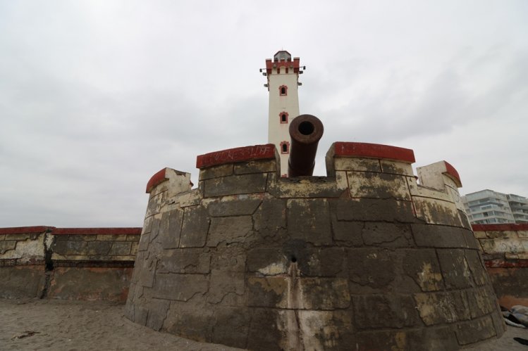 GOBIERNO INVITA A LAS EMPRESAS A PARTICIPAR DE LICITACIÓN DE OBRAS PARA EL FARO DE LA SERENA