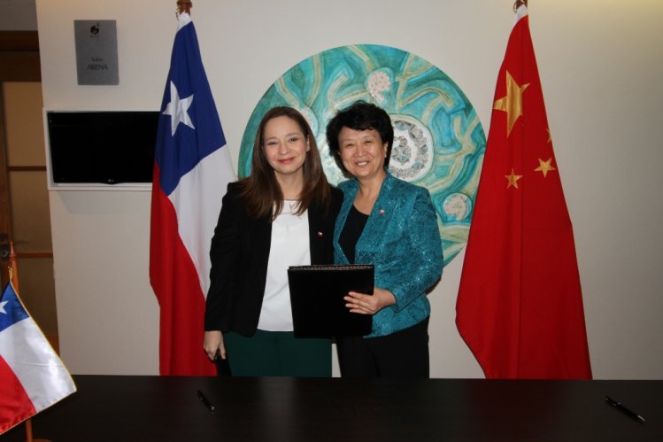 DELEGACIÓN DE LA PROVINCIA CHINA DE HENAN VISITA LA REGIÓN DE COQUIMBO PARA RENOVAR CONVENIO DE HERMANAMIENTO