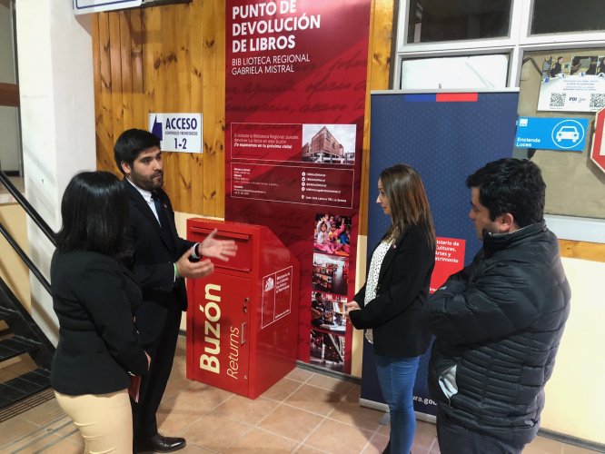 GOBIERNO INAUGURA PRIMER PUNTO DE DEVOLUCIÓN DE LIBROS DE LA REGIÓN EN COMPLEJO ADUANERO JUNTAS DEL TORO