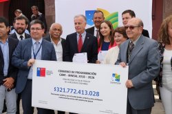 CONVENIO ENTRE EL GOBIERNO REGIONAL Y EL MINISTERIO DE SALUD PROYECTA LA INVERSIÓN MÁS GRANDE EN EL ÁREA