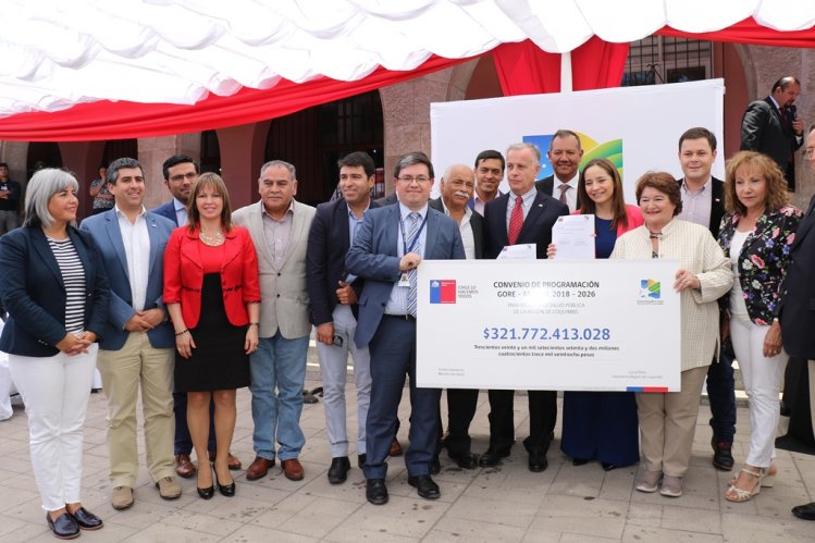 CONVENIO ENTRE EL GOBIERNO REGIONAL Y EL MINISTERIO DE SALUD PROYECTA LA INVERSIÓN MÁS GRANDE EN EL ÁREA