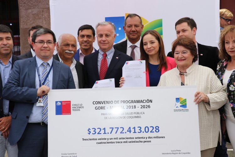 CONVENIO ENTRE EL GOBIERNO REGIONAL Y EL MINISTERIO DE SALUD PROYECTA LA INVERSIÓN MÁS GRANDE EN EL ÁREA