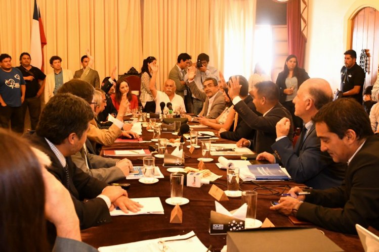 NUEVO HOSPITAL DE LA SERENA SE CONSTRUIRÁ EN TERRENO MUNICIPAL DE SECTOR EL MILAGRO