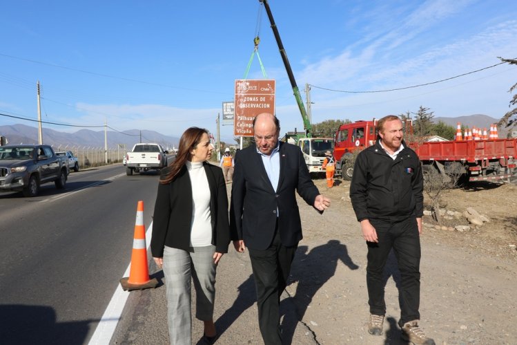 GOBIERNO REFUERZA EL LLAMADO A LA PLANIFICACIÓN DE RUTAS Y TRASLADOS PARA EL DÍA DEL ECLIPSE TOTAL DE SOL