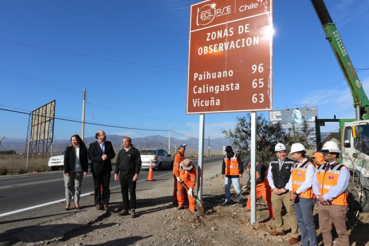 GOBIERNO REFUERZA EL LLAMADO A LA PLANIFICACIÓN DE RUTAS Y TRASLADOS PARA EL DÍA DEL ECLIPSE TOTAL DE SOL