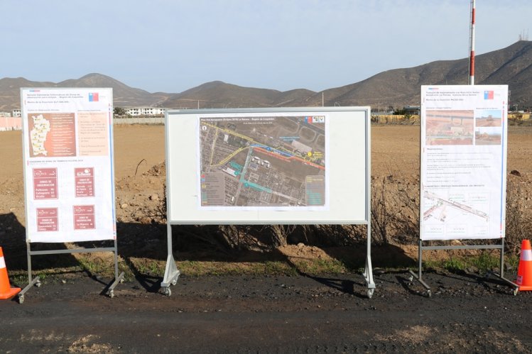 GOBIERNO REFUERZA EL LLAMADO A LA PLANIFICACIÓN DE RUTAS Y TRASLADOS PARA EL DÍA DEL ECLIPSE TOTAL DE SOL