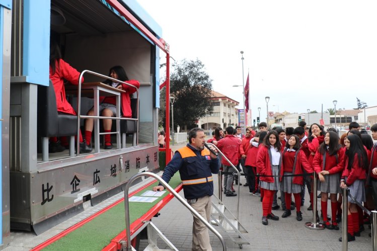 VEHÍCULO DE SIMULACIÓN SÍSMICA DE ONEMI RECORRERÁ LA REGIÓN DE COQUIMBO HASTA EL 6 DE SEPTIEMBRE