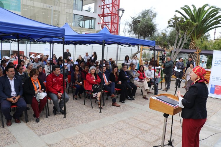 SENAMA DESTINARÁ MÁS DE 221 MILLONES DE PESOS PARA FINANCIAR PROYECTOS DE ORGANIZACIONES DE ADULTOS MAYORES