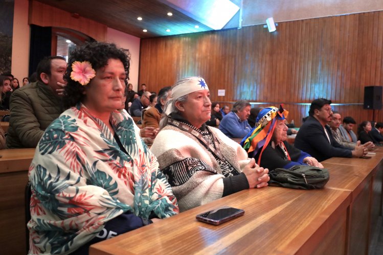 Cuenta Pública Gestión 2023