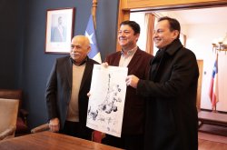 Aprueban solicitud de constitución de Área Metropolitana La Serena-Coquimbo