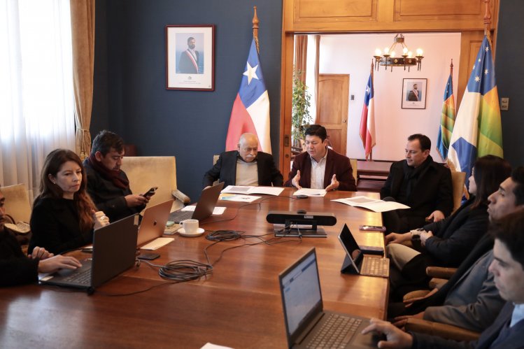 Aprueban solicitud de constitución de Área Metropolitana La Serena-Coquimbo