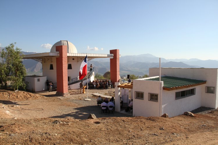 INAUGURAN MODERNOS BAÑOS EN EL OBSERVATORIO MAMALLUCA CON EL FIN DE POTENCIAR EL TURISMO EN VICUÑA INAUGURAN MODERNOS BAÑOS EN EL OBSERVATORIO MAMALLUCA CON EL FIN DE POTENCIAR EL TURISMO EN VICUÑA