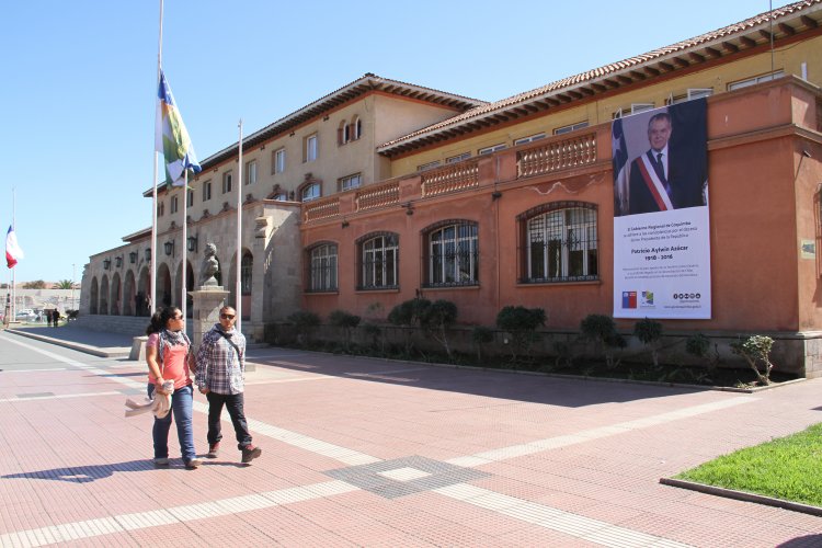 REGIÓN DE COQUIMBO RECUERDA LEGADO Y TRASCENDENCIA DE EX PRESIDENTE AYLWIN REGIÓN DE COQUIMBO RECUERDA LEGADO Y TRASCENDENCIA DE EX PRESIDENTE AYLWIN
