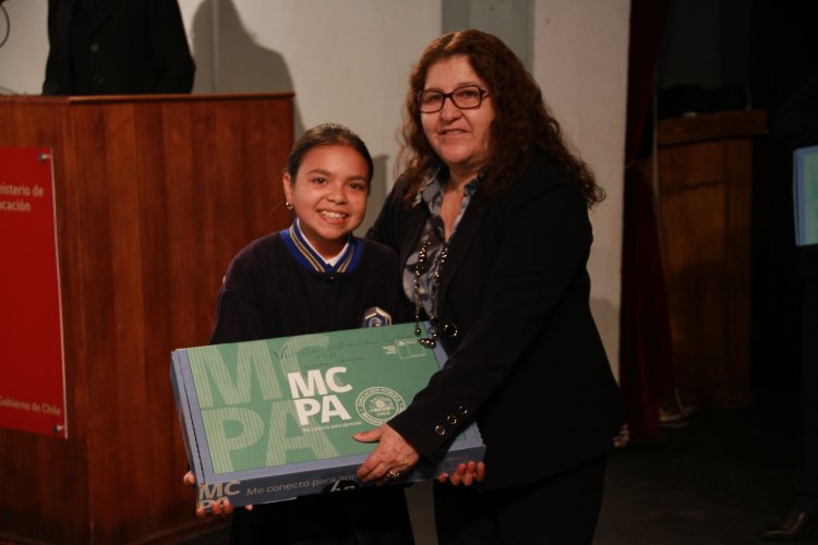 PROGRAMA "ME CONECTO PARA APRENDER" INICIA ENTREGA DE COMPUTADORES A ALUMNOS DE LA SERENA PROGRAMA "ME CONECTO PARA APRENDER" INICIA ENTREGA DE COMPUTADORES A ALUMNOS DE LA SERENA