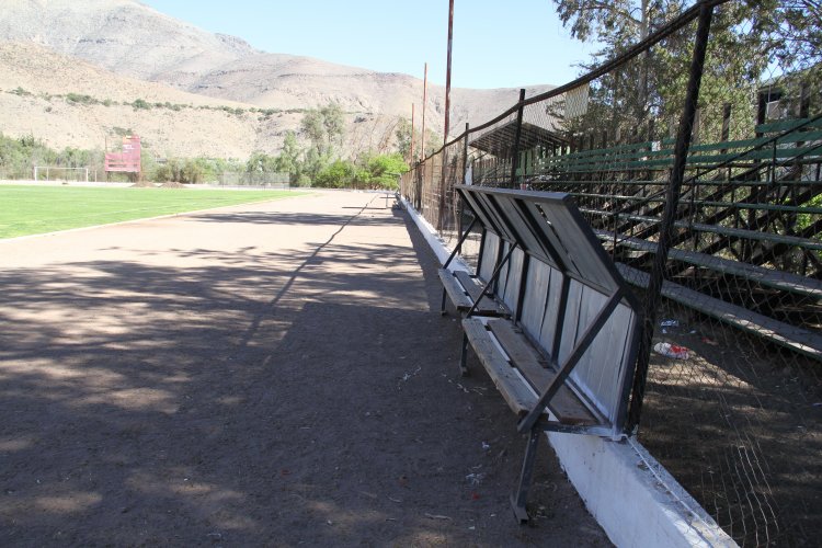 GOBIERNO REGIONAL CONCRETARÁ ANHELADO ESTADIO MUNICIPAL DE VICUÑA GOBIERNO REGIONAL CONCRETARÁ ANHELADO ESTADIO MUNICIPAL DE VICUÑA