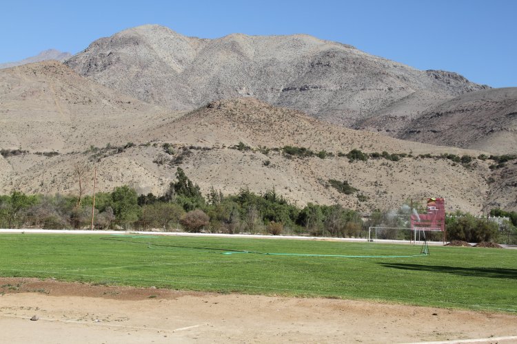 GOBIERNO REGIONAL CONCRETARÁ ANHELADO ESTADIO MUNICIPAL DE VICUÑA GOBIERNO REGIONAL CONCRETARÁ ANHELADO ESTADIO MUNICIPAL DE VICUÑA